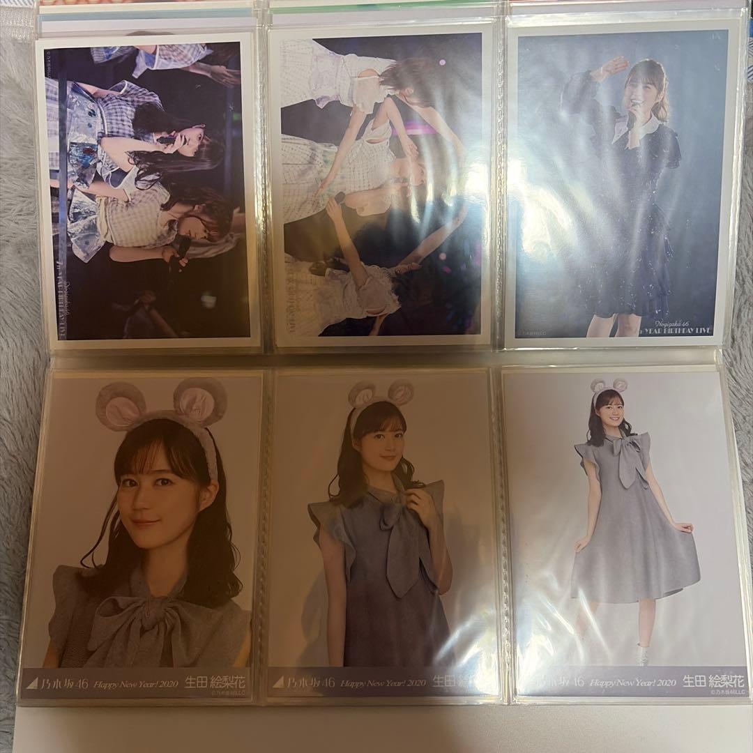 乃木坂46 生田絵梨花 生写真103枚 まとめ売り