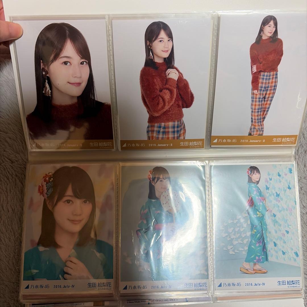 乃木坂46 生田絵梨花 生写真103枚 まとめ売り