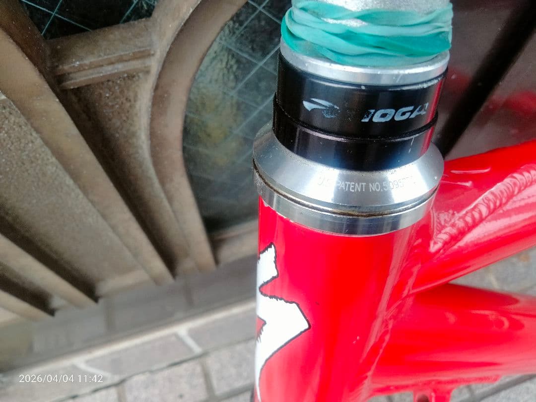 Specialized HardRock マウンテンバイクフレームのみ