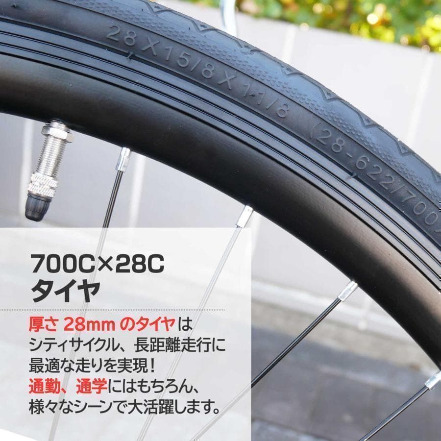 クロスバイク 自転車 マウンテン ロード アウトドア ブラックB1755
