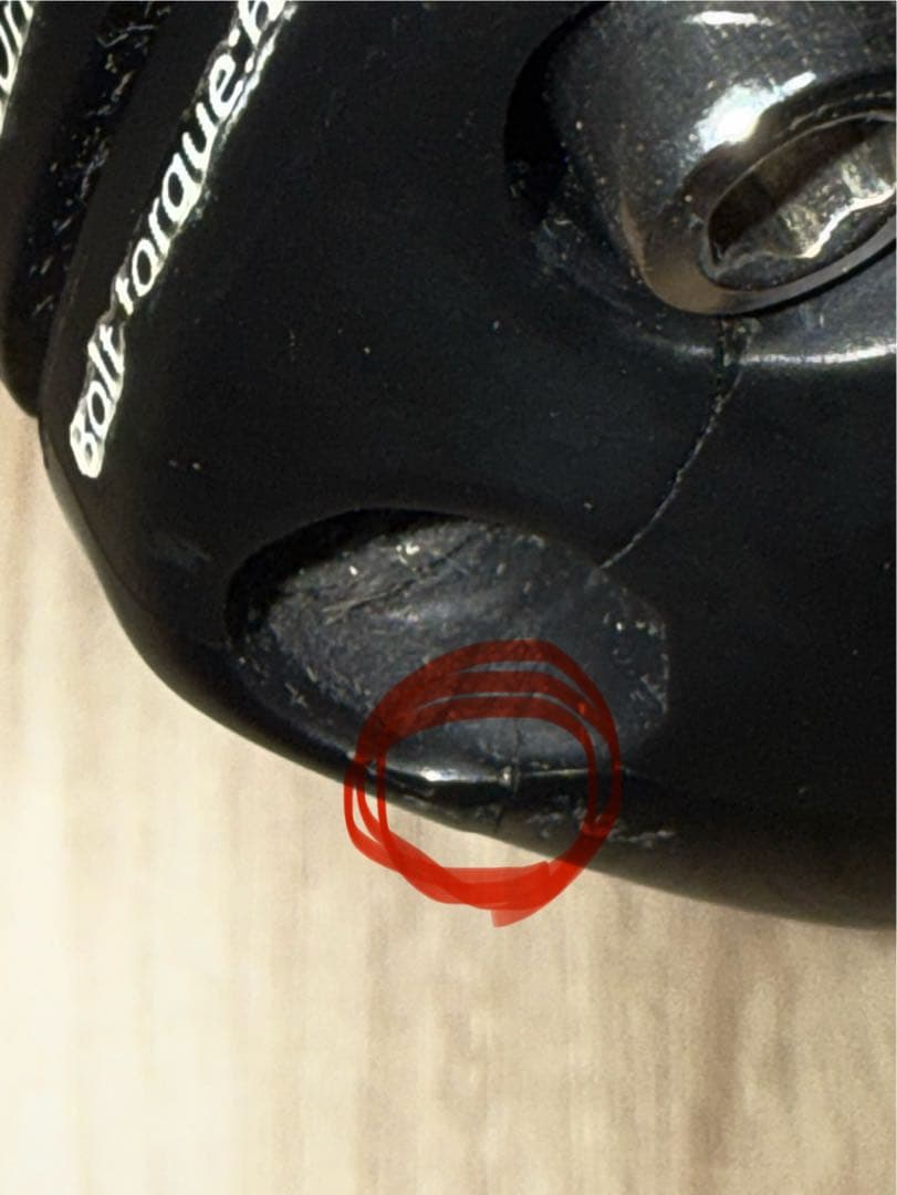 ENVE AERO STEM 100mm【ジャンク】※要説明欄