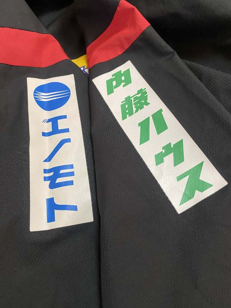 ヴァンフォーレ甲府 トレーニングジャケット＆パンツ フルセット上下 ユニフォーム