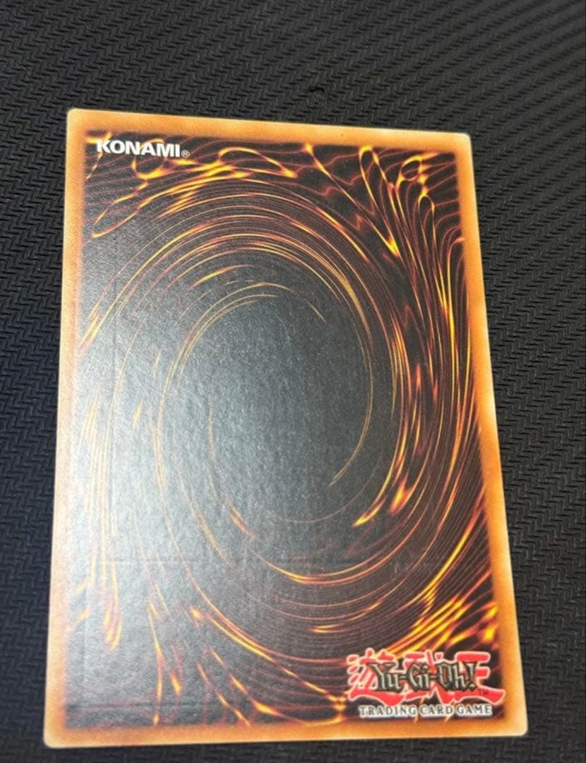 遊戯王 銀河眼の時空竜 レリーフ/アルティメットレア　英語　EU 1st