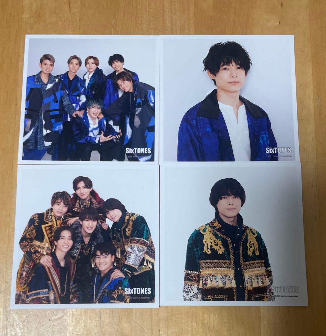【66枚+ましかくフォト4枚】SixTONES 松村北斗 公式写真 値下げ可
