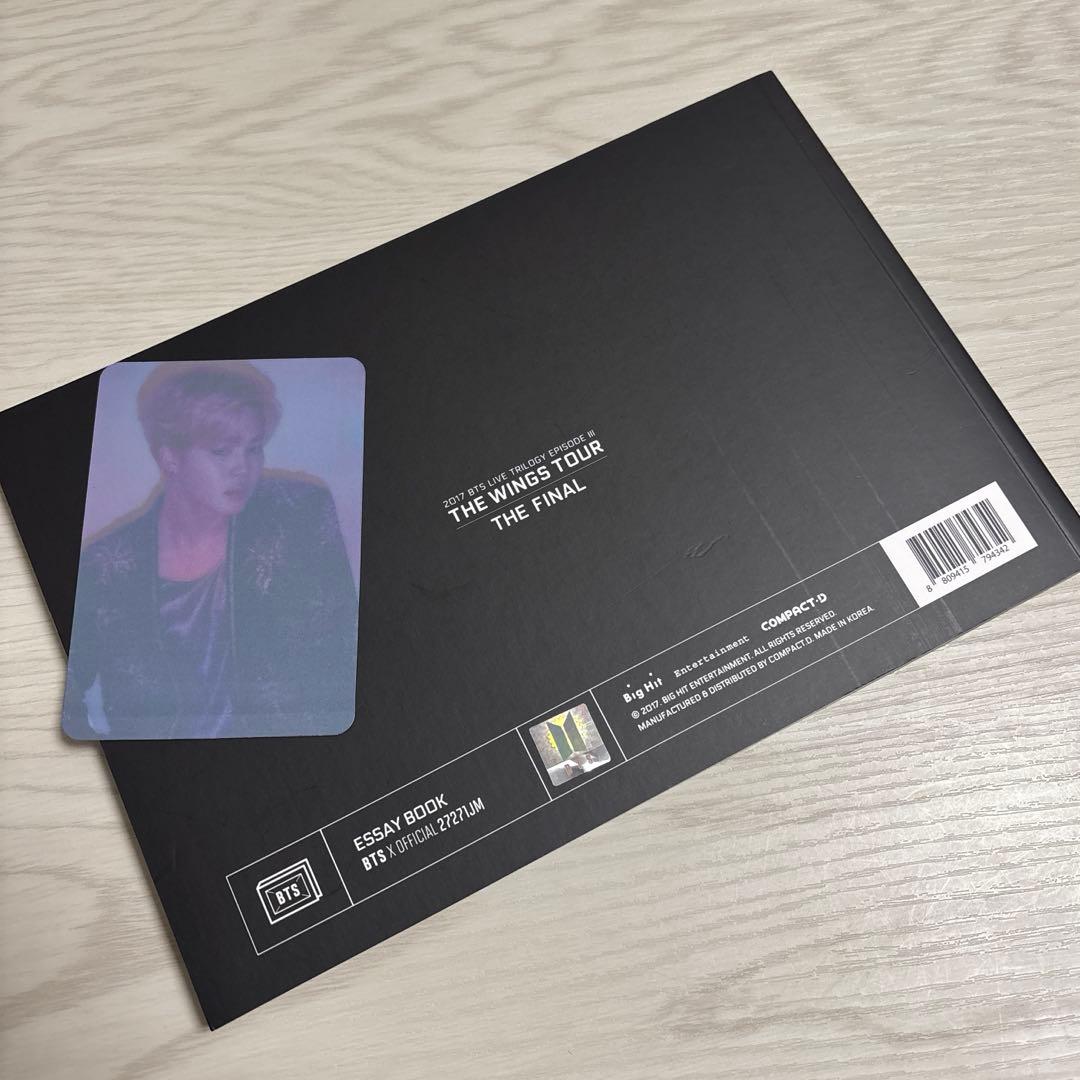 BTS WINGS TOUR FINAL 公式エッセイブック　ジミン トレカ付