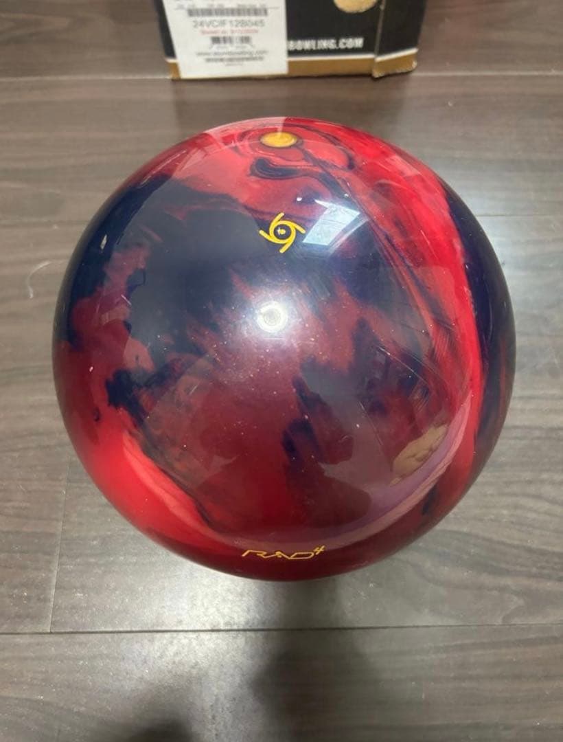 アイコニックコード　15ポンド新品