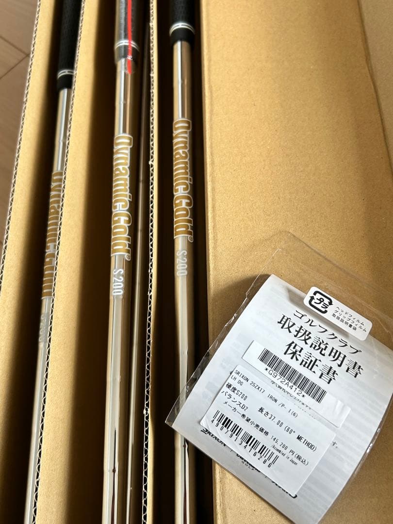 ほぼ未使用 SRIXON zxi7 アイアン 6本 レフティ DG S200