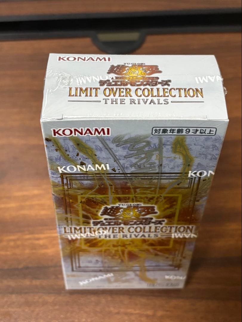 LIMIT OVER COLLECTION THE RIVALS 15パック入り