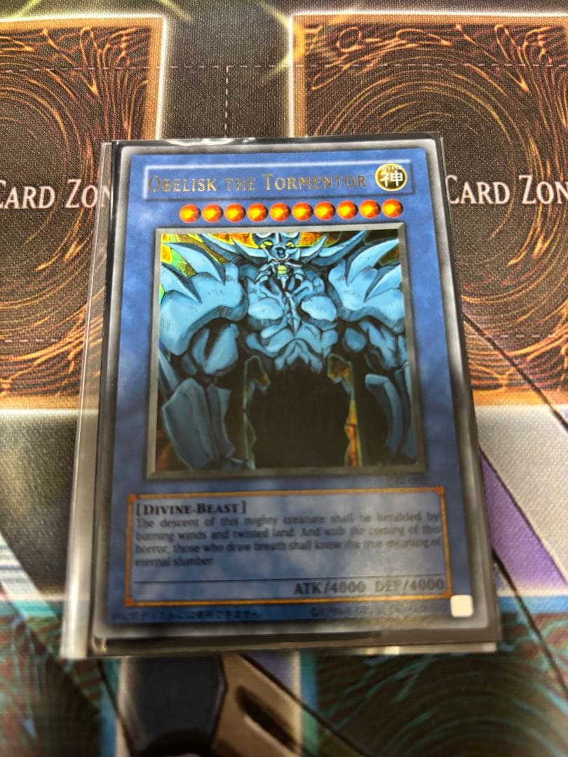 遊戯王 オシリスの天空竜 オベリスクの巨神兵 ラーの翼神竜 GBI 三幻神 ウル