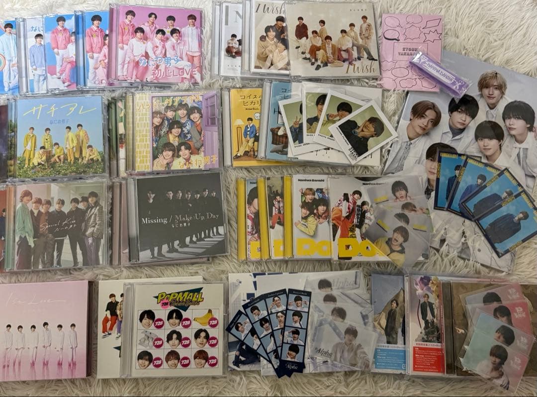 なにわ男子　まとめ売り　CD 美品
