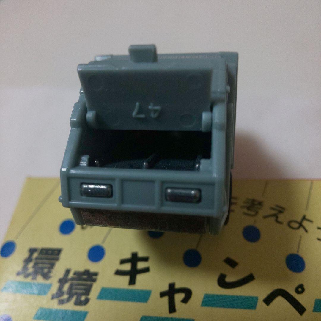 トミカ環境キャンペーン横浜市環境事業局 横浜博覧会