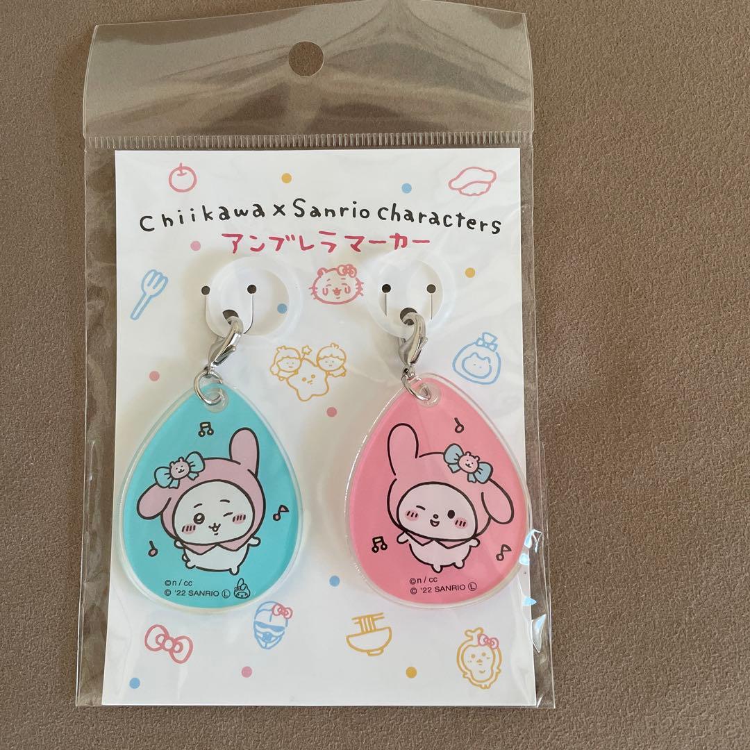 ちいかわ✖️サンリオキャラクターズ　グッズセット