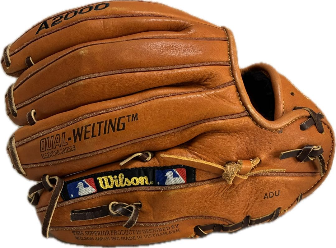 Wilson ウィルソン A2000 軟式グローブ
