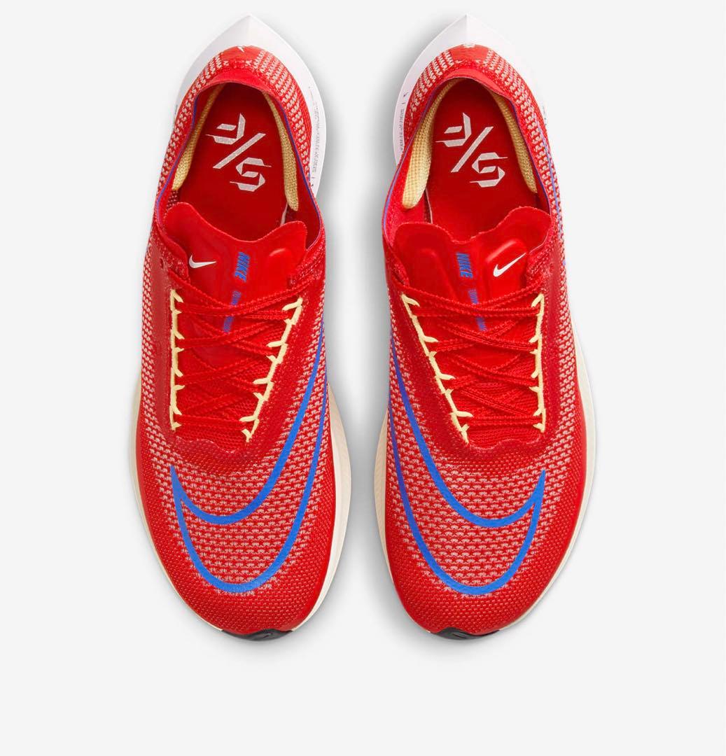 大幅！！新品未使用　NIKEストリークフライ 28㎝