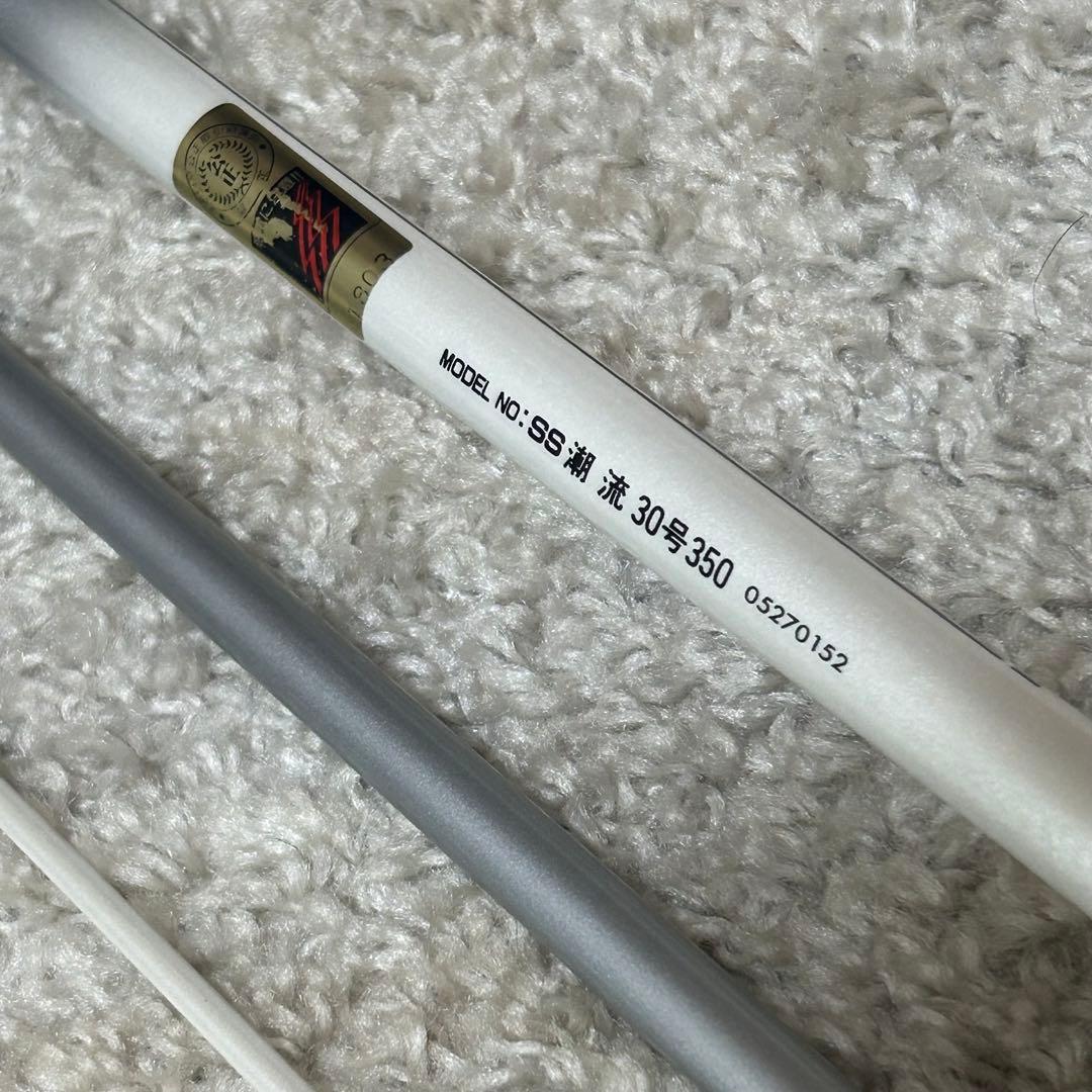 オリムピック船50-300／ダイワ潮流SS 30-350 船釣り　２本セット