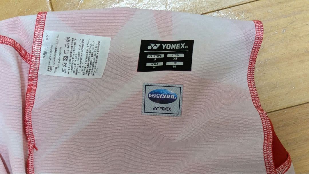 YONEX/ハーフパンツ/2025春・夏