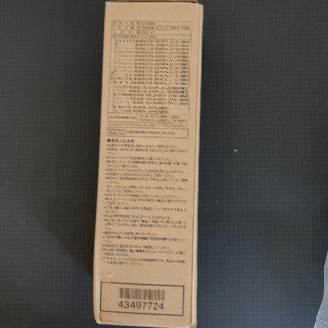 Takara standard 浄水器カートリッジ TJS-TC-U19