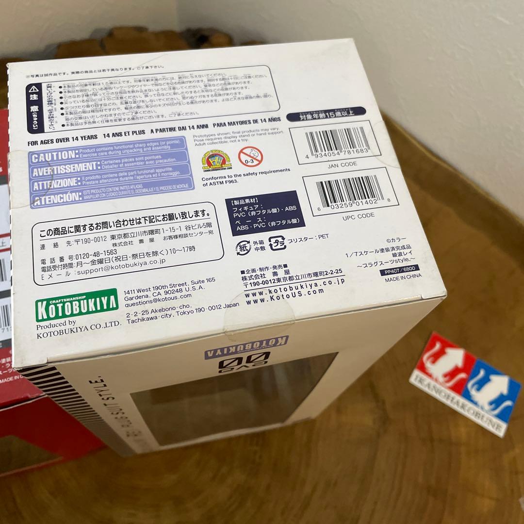 壽屋　エヴァンゲリオン　式波・アスカ・ラングレー　プラグスーツ　綾波レイ　セット