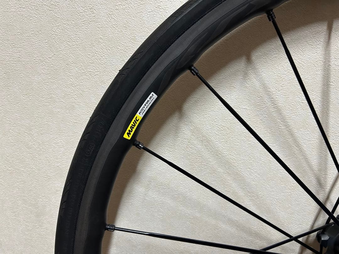 マヴィック MAVIC キシリウム プロ KSYRIUM PRO EXALITH