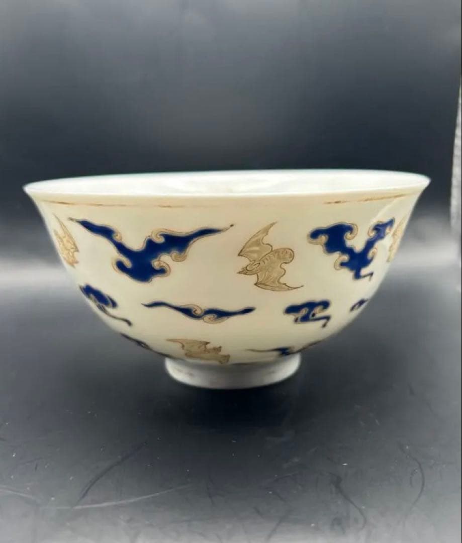 中国美術 雍正年製 雲蝠紋 煎茶碗 菓子鉢（コウモリ・雲）