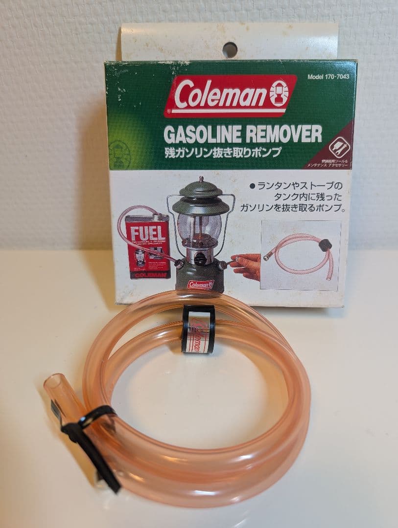 Coleman NorthStar ランタン 2000-750J