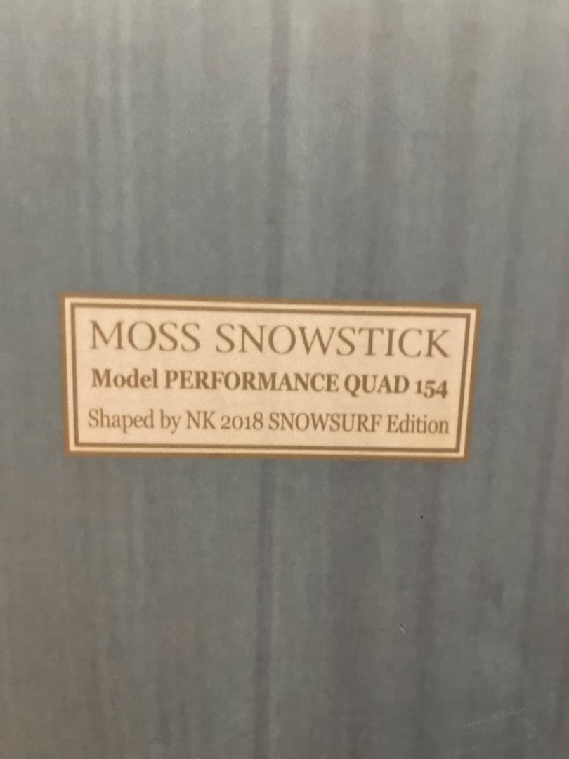 スノーボード MOSS STICK PQ54 18-19