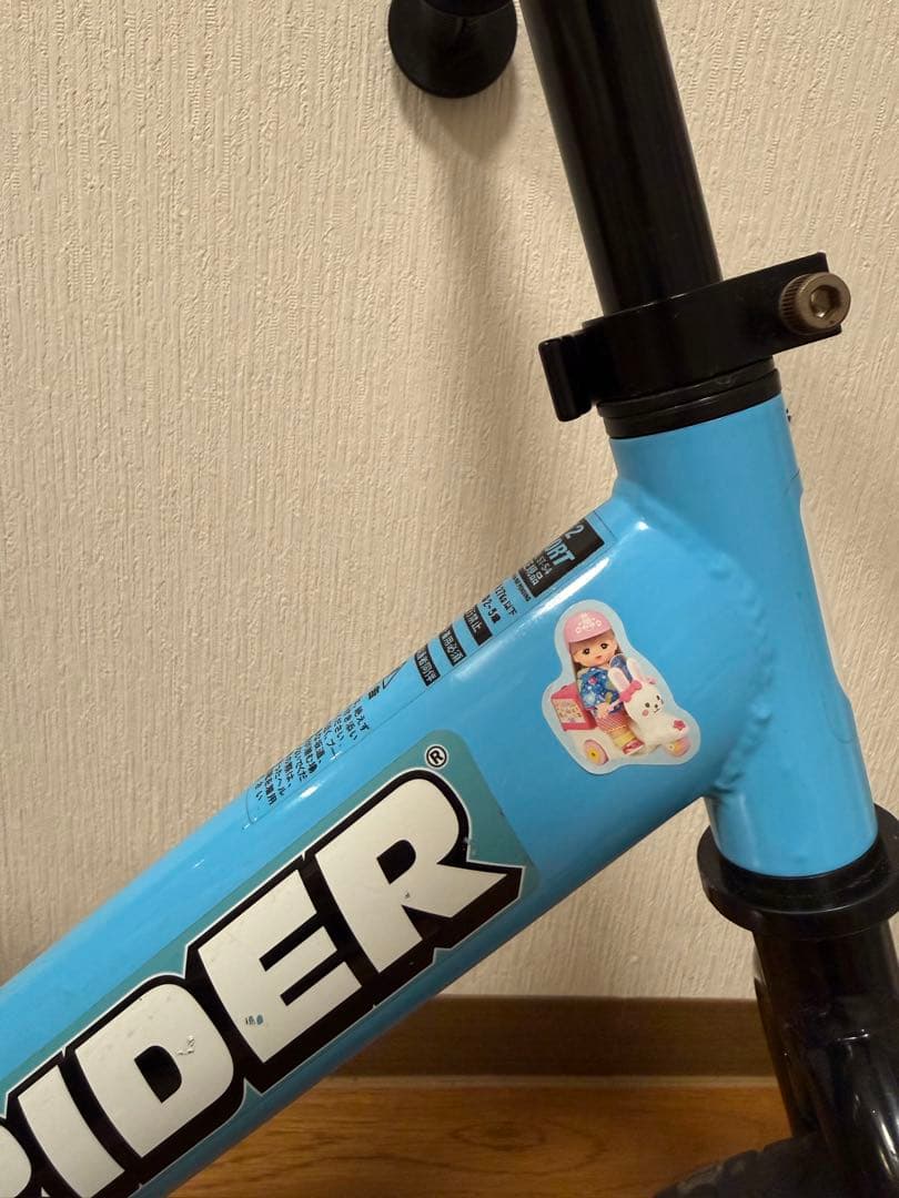 STRIDER こどもビームス　水色