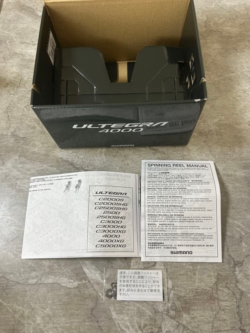 SHIMANO リール　25アルテグラ4000