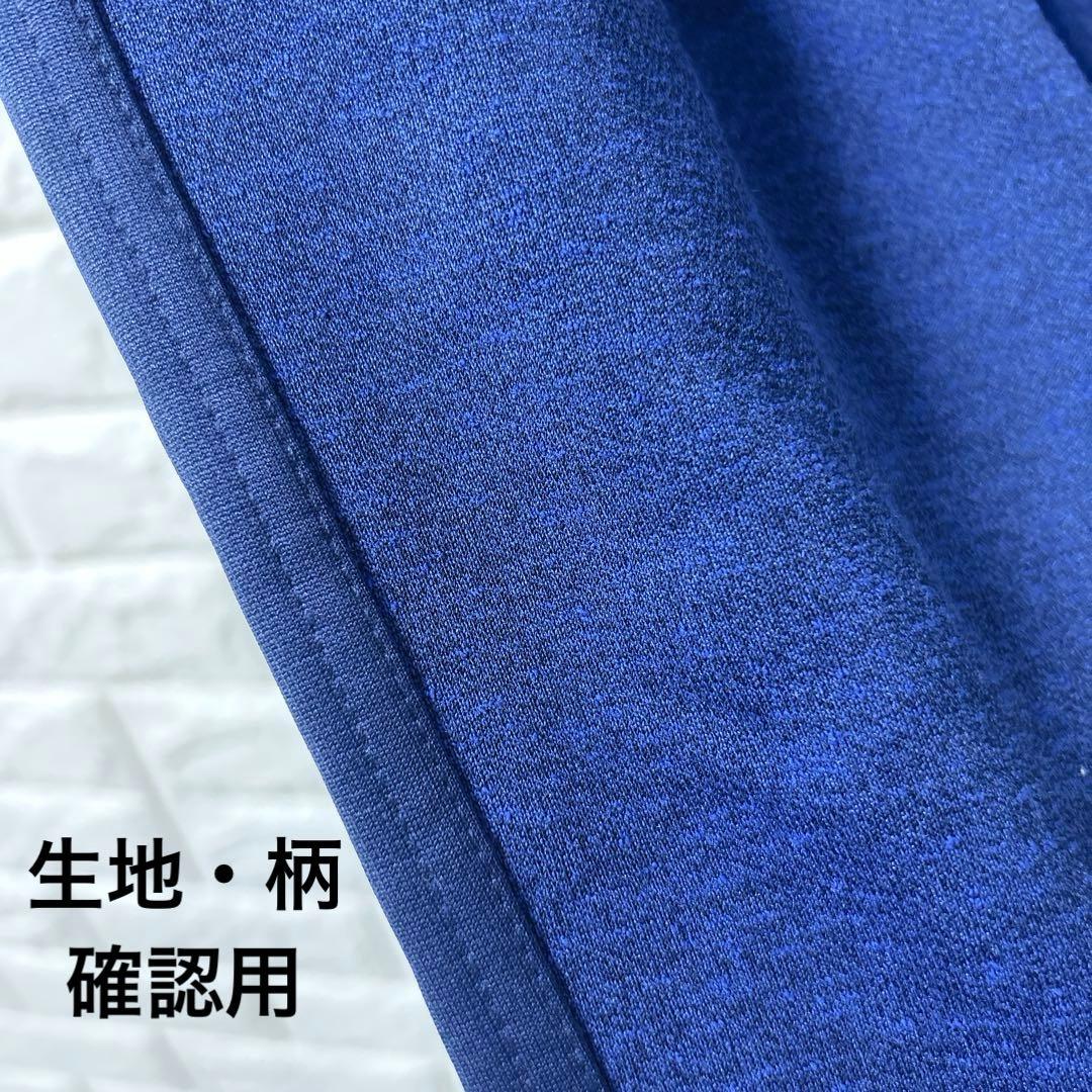 未使用タグ付き2XL ナイキ 上下 セットアップ ブルー ジップ フード ブルー