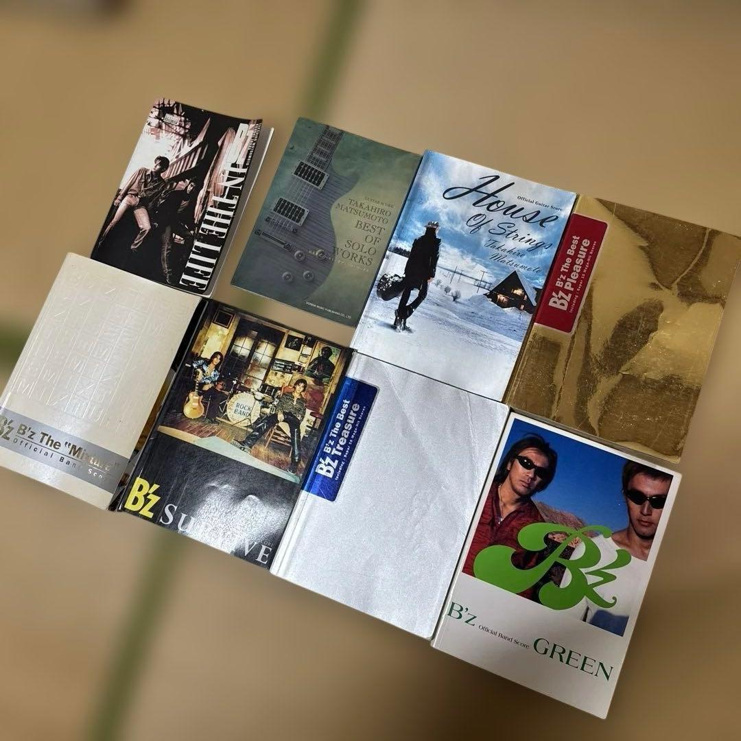 B'z バンドスコア　まとめ売り　楽譜