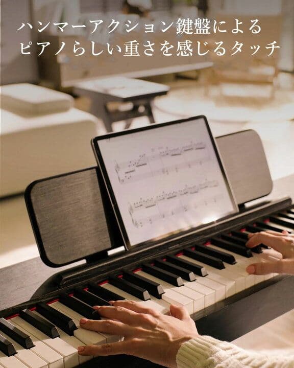 【新品】DONNER OURA S100 電子ピアノ 88鍵盤/ペダル付き/黒色