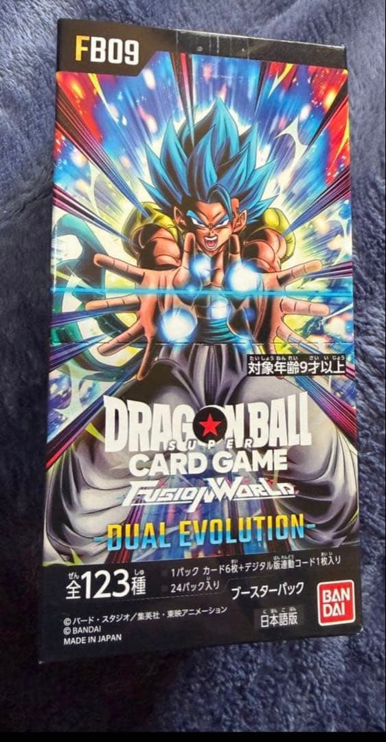 DUAL EVOLUTION FB09 プロモ2枚パック付き