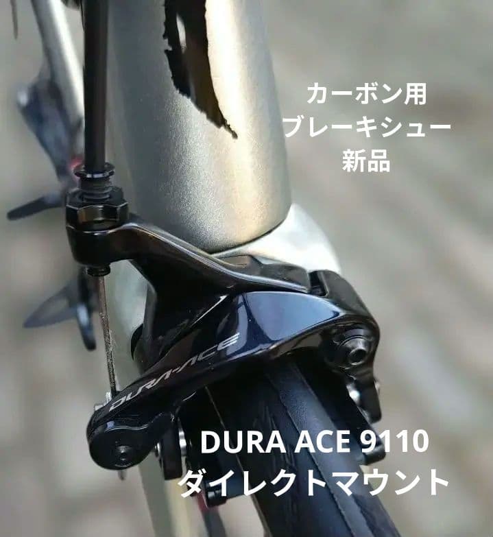 限定 S-WORKS ロード スペシャライズド マルセル・キッテル SL6 完成