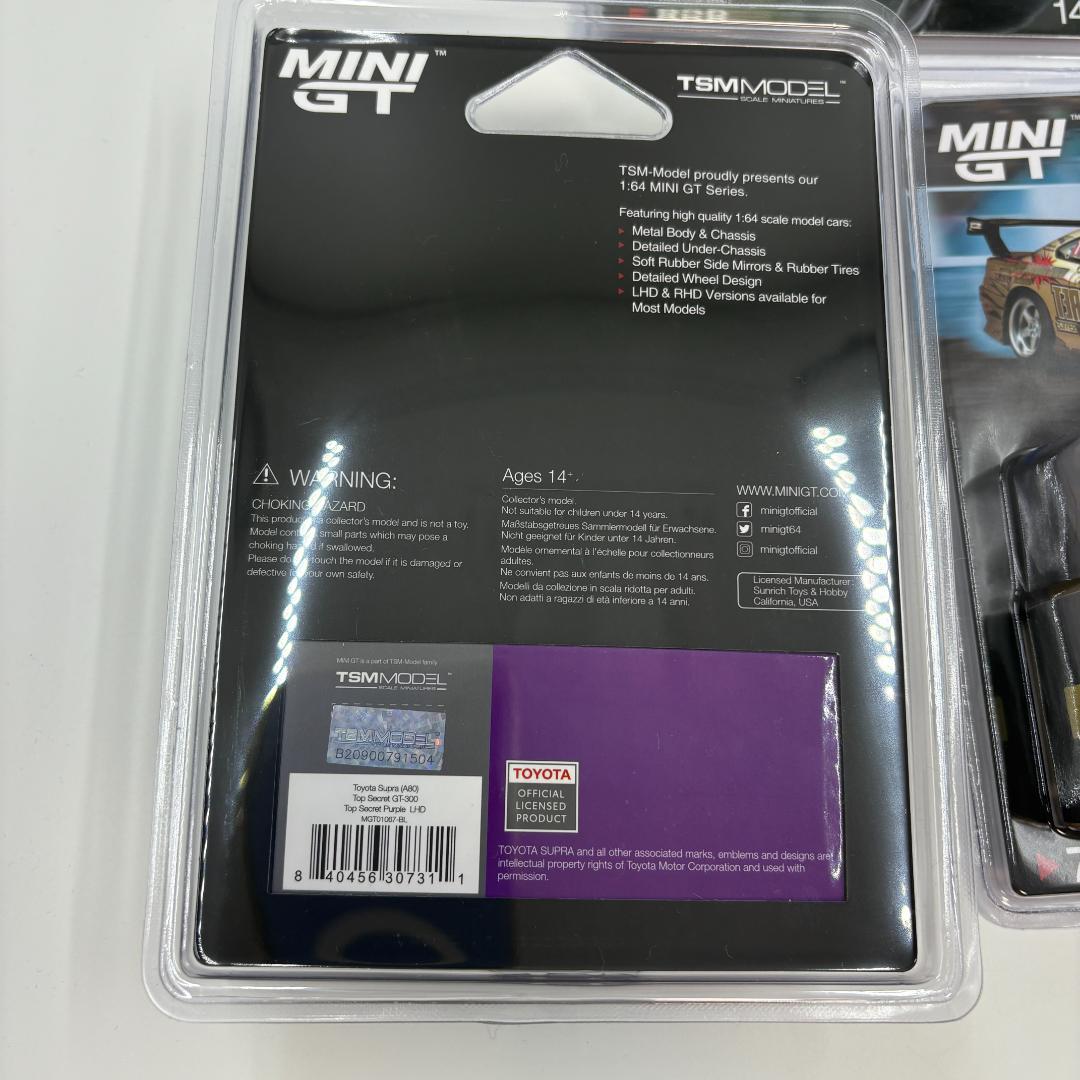 TSM MODEL 1:64 MINI GT Seriers ３台セット