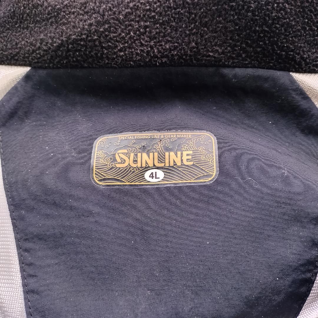 【大きいサイズ・4L】SUNLINE フィッシングスーツ 上下 DIAPLEX