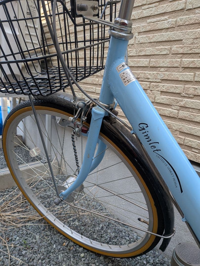 【直接引取り】サカモトテクノ ギムレットジュニア 自転車 水色 変速ギア