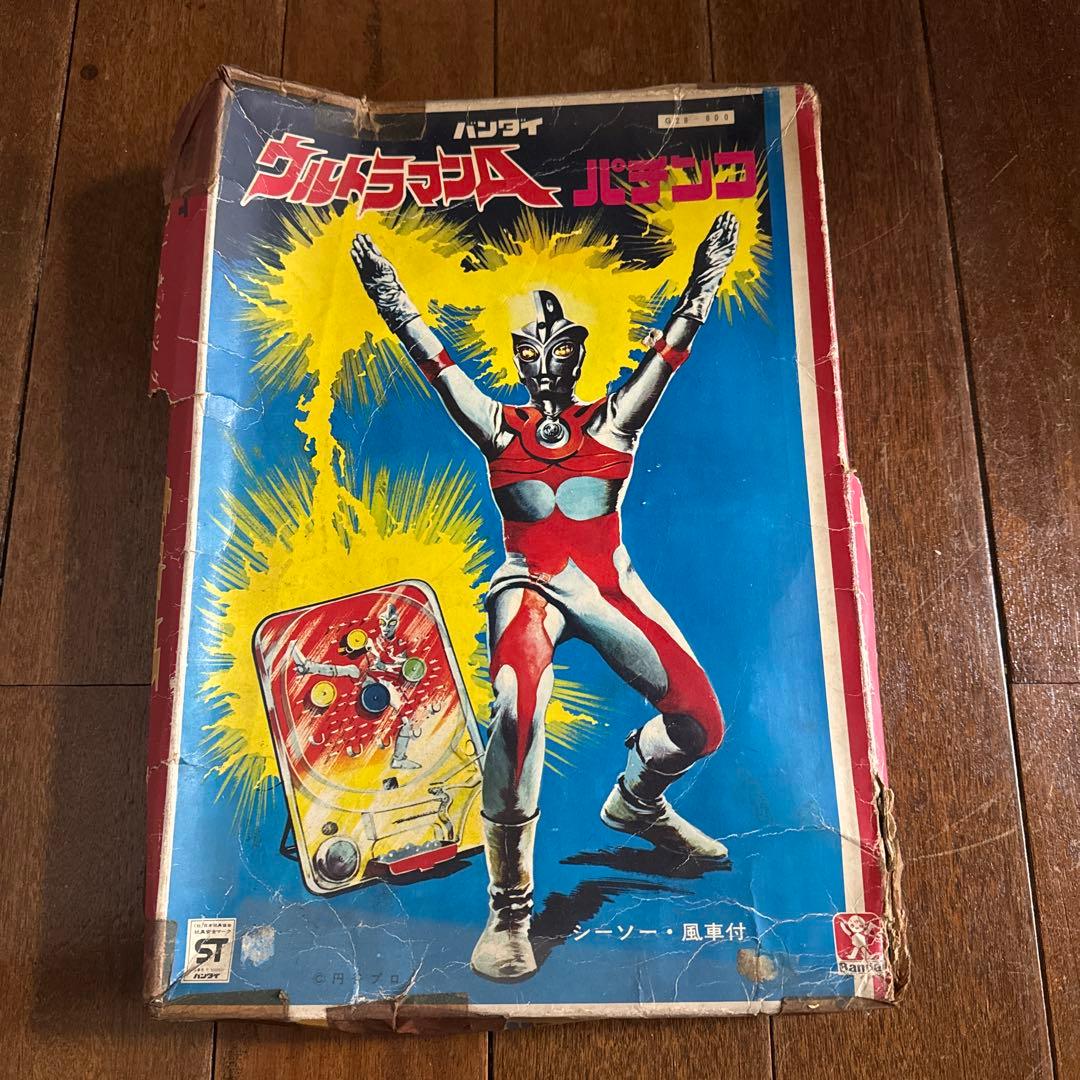 昭和レトロ　バンダイ　 ウルトラマン　パチンコ
