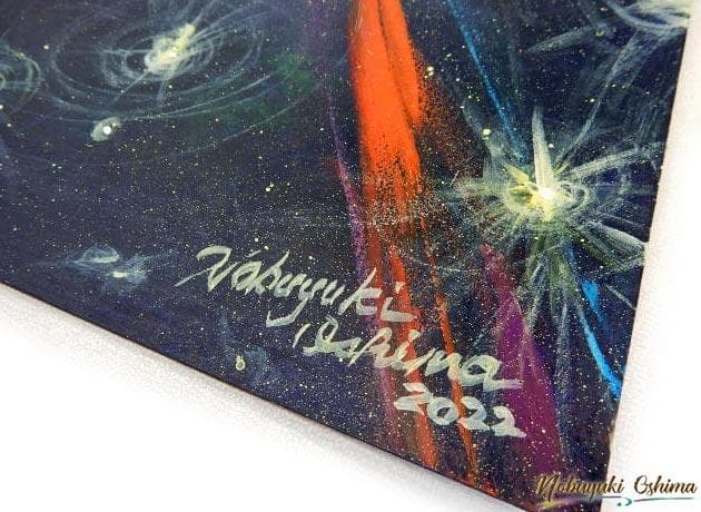 「Angels Dancing in Universe  Oct20,2022」