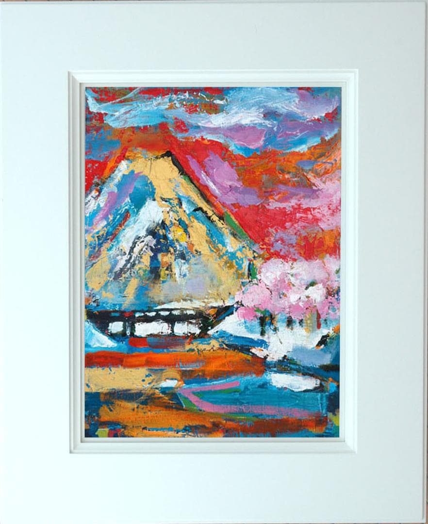 油絵 菅家令子 絵 絵画 インテリア 額付(白) uF6-111109 富士山