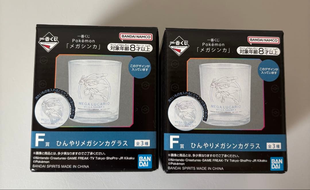 【新品・未使用】☆おまけ付き ポケモン メガシンカ 一番くじ メガリザードンY