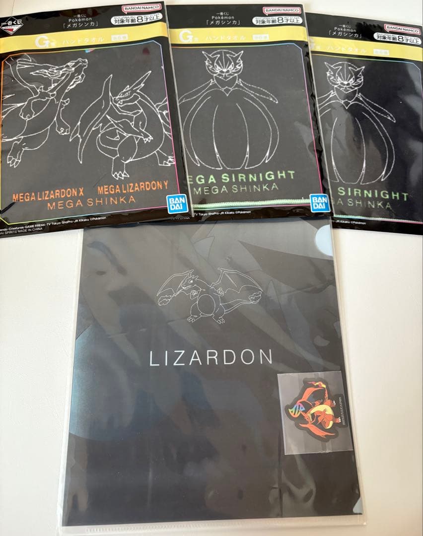 【新品・未使用】☆おまけ付き ポケモン メガシンカ 一番くじ メガリザードンY