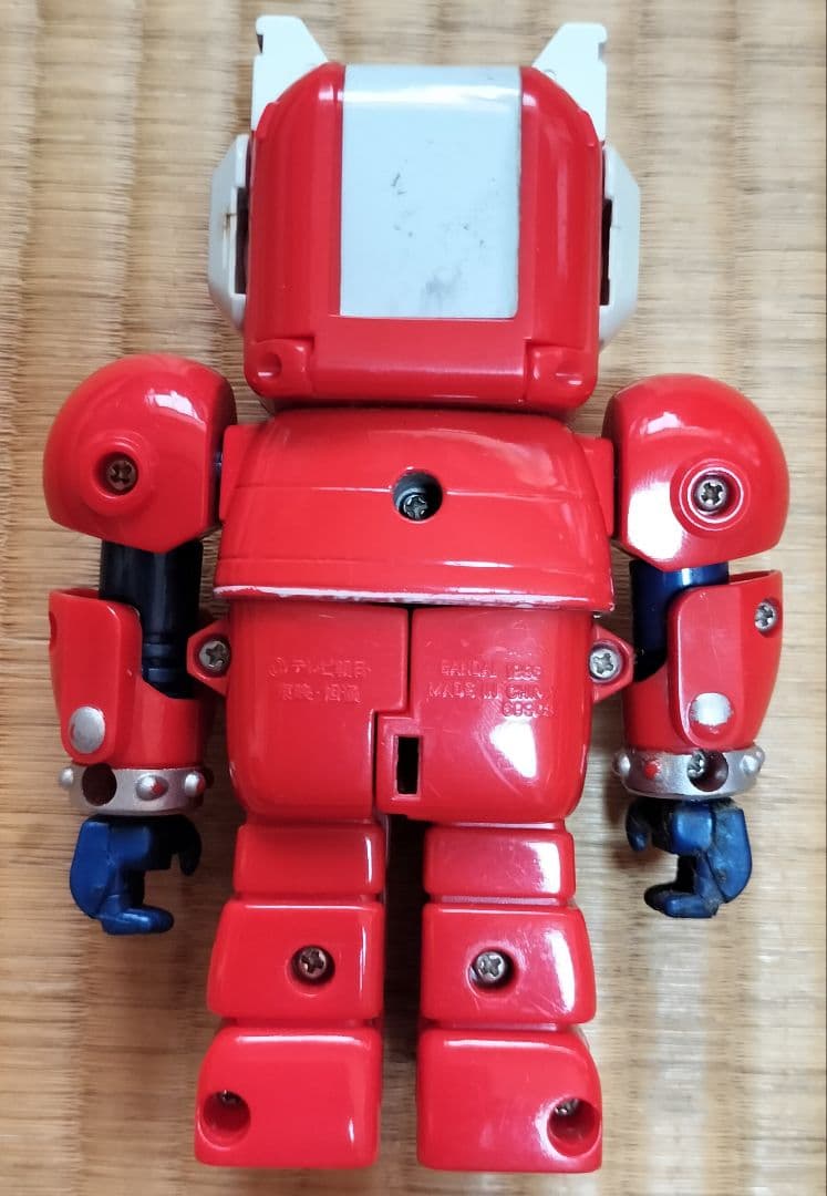テツワン探偵ロボタック 当選品 金のランドツール+おまけ