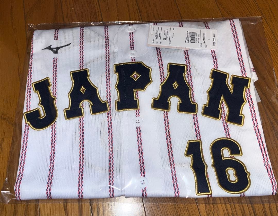 24時間以内に発送 WBC 大谷翔平 レプリカユニフォーム 2026