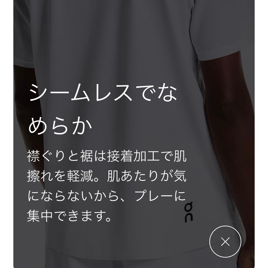 【新品】 on テニス XLサイズ Court T イガ シフィオンテク オン