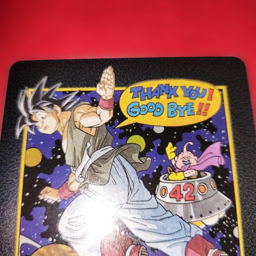 フュージョンワールドマンガブースター02エナジーマーカー銀E-90