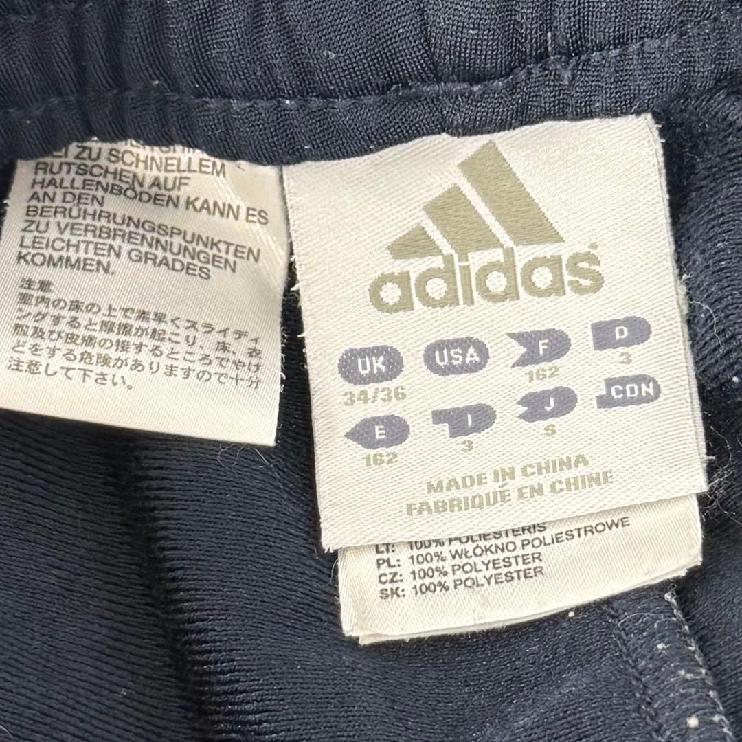 最安 希少 CL 90s adidas レアル トラックジャケット 上下