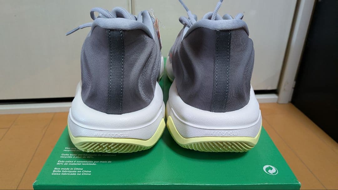 新品27.5 ヤニス イモータリティ4