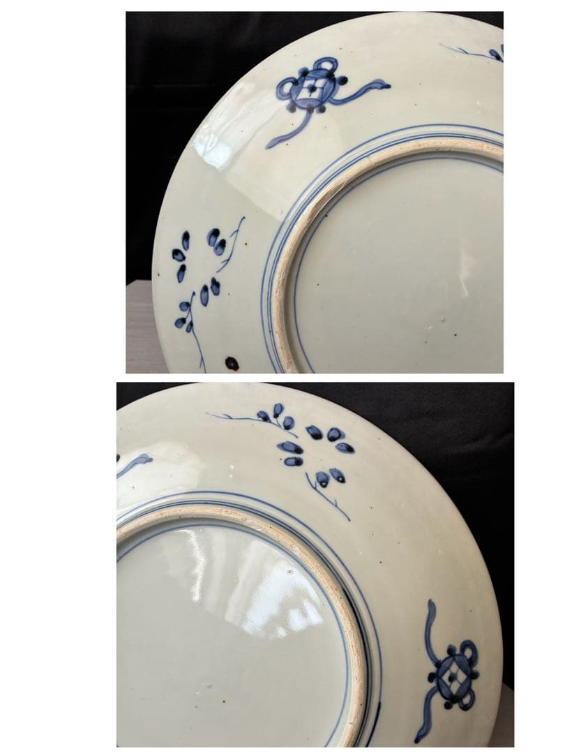 色絵 古い大皿 約37cm 飾皿　縁起窓絵　金継ぎ用　骨董　インテリア　置物