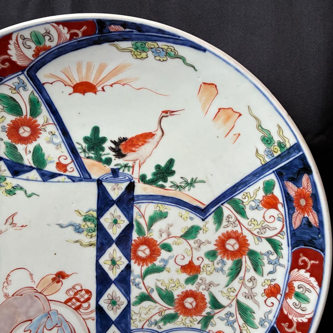 色絵 古い大皿 約37cm 飾皿　縁起窓絵　金継ぎ用　骨董　インテリア　置物