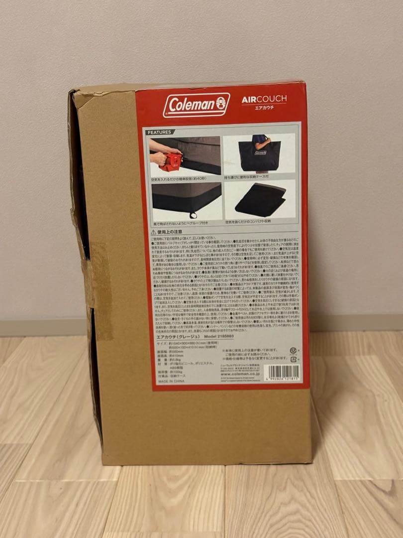 ＊お値下げ＊【新品】Coleman エアカウチ(シングルサイズ)